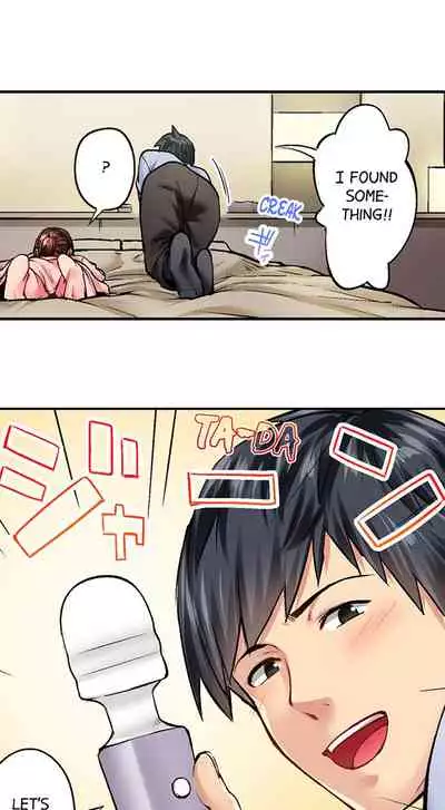 [Iburo.] Simple yet Sexy (Ch.1-66) [English]