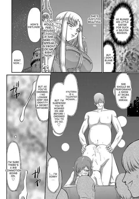 Ingoku no Kouki Dietlinde - Full Translation