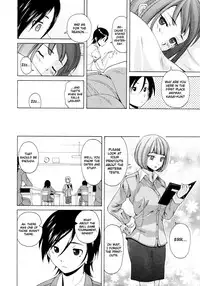 [Fuuga] Sensei wo Mitekudasai | Sense of Values of Wine [English] [Faytear + World Three] [Decensored]