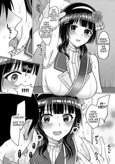[liz project (Miyamoto Liz)] Karin to Icha Love Ecchi (Love Live! Nijigasaki High School Idol Club) [English]