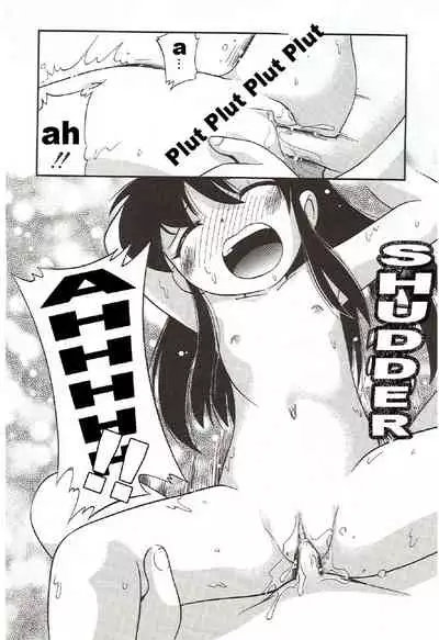 [Hoshino Fuuta] Nakayoshi-chan Ch. 1-6, 10-11 [ENG]