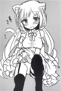 (C94) [Slime Kikaku (Kuriyuzu Kuryuu)] PriConne Konekone Re:Dive! (Princess Connect! Re:Dive) [Chinese] [脸肿汉化组]