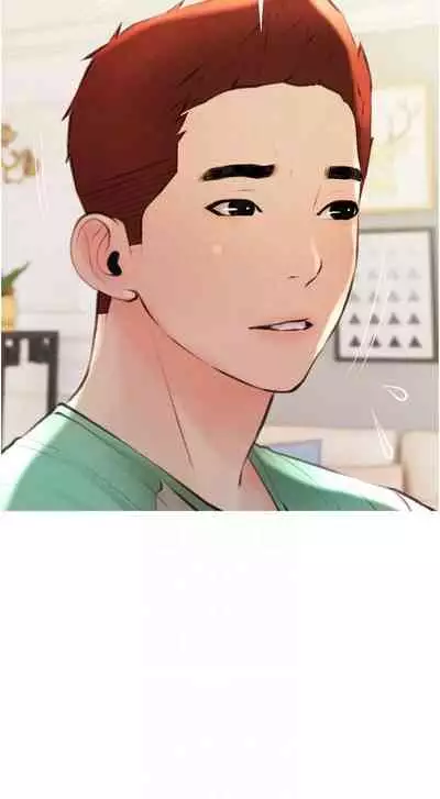 【周二连载】阿姨的家教课（作者：XIX&漢水） 第1~27话