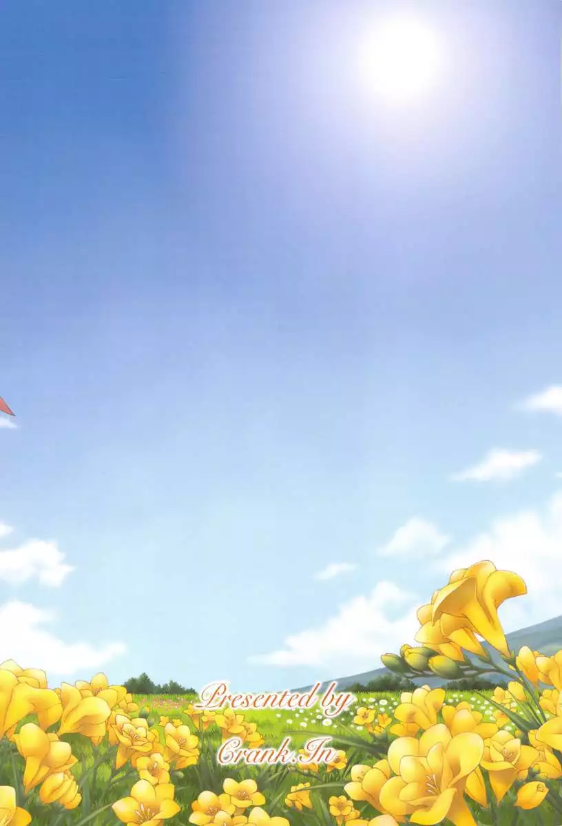 Floriography ~Freesia~