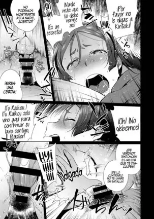 [Ojopie Sentimental (Ojo)] Raikou Sentimental (Fate/Grand Order) [Spanish] [NekoCreme] [Digital]