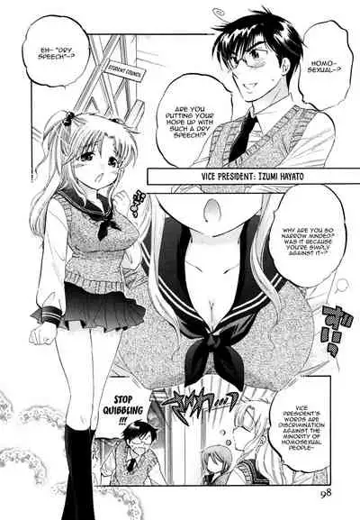 Okusama wa Seito Kaichou