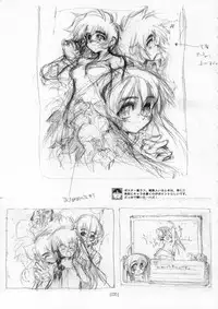 (C72) [KOTAMA-ROOM (Kotamaru)] Kotamaru Rough Gashuu CROQUIS (Original)