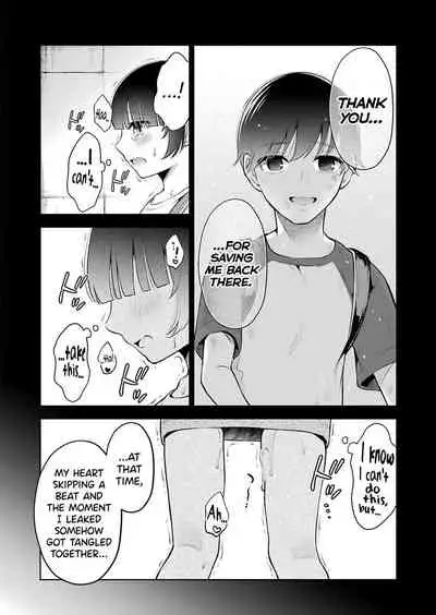 Sensei No Koto, Kusugutte Ageru Ch.1-7