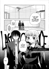 [PM15:00 (Ichiko, Ohno Kogorou)] Takoukan (euphoria) [English] [SMDC]