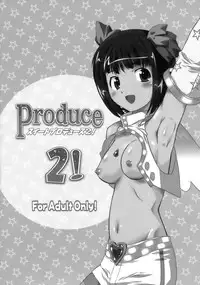 (C75) [OHTADO (Oota Takeshi)] Sweet Produce2! (THE iDOLM@STER)
