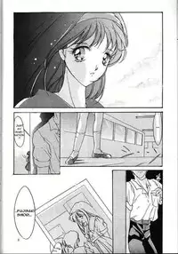 (C47) [HIGH RISK REVOLUTION (Iwasaki Hiromasa, Aizawa Hiroshi)] Shiori Daiishou Kuppuku | Shiori Vol.1 Submission (Tokimeki Memorial) [English] =LWB=