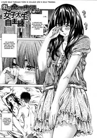 [MARUTA] Kashiwazaki Miki wa Ironna Basho de Zenra Sanpo Shitemita | Miki Kashiwazaki Goes Naked in All Sorts of Places Ch. 1-4 [English] {Taihen Zombii}