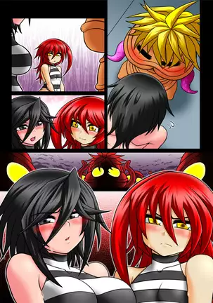 Lust Sister Bros -Urethra Seal-