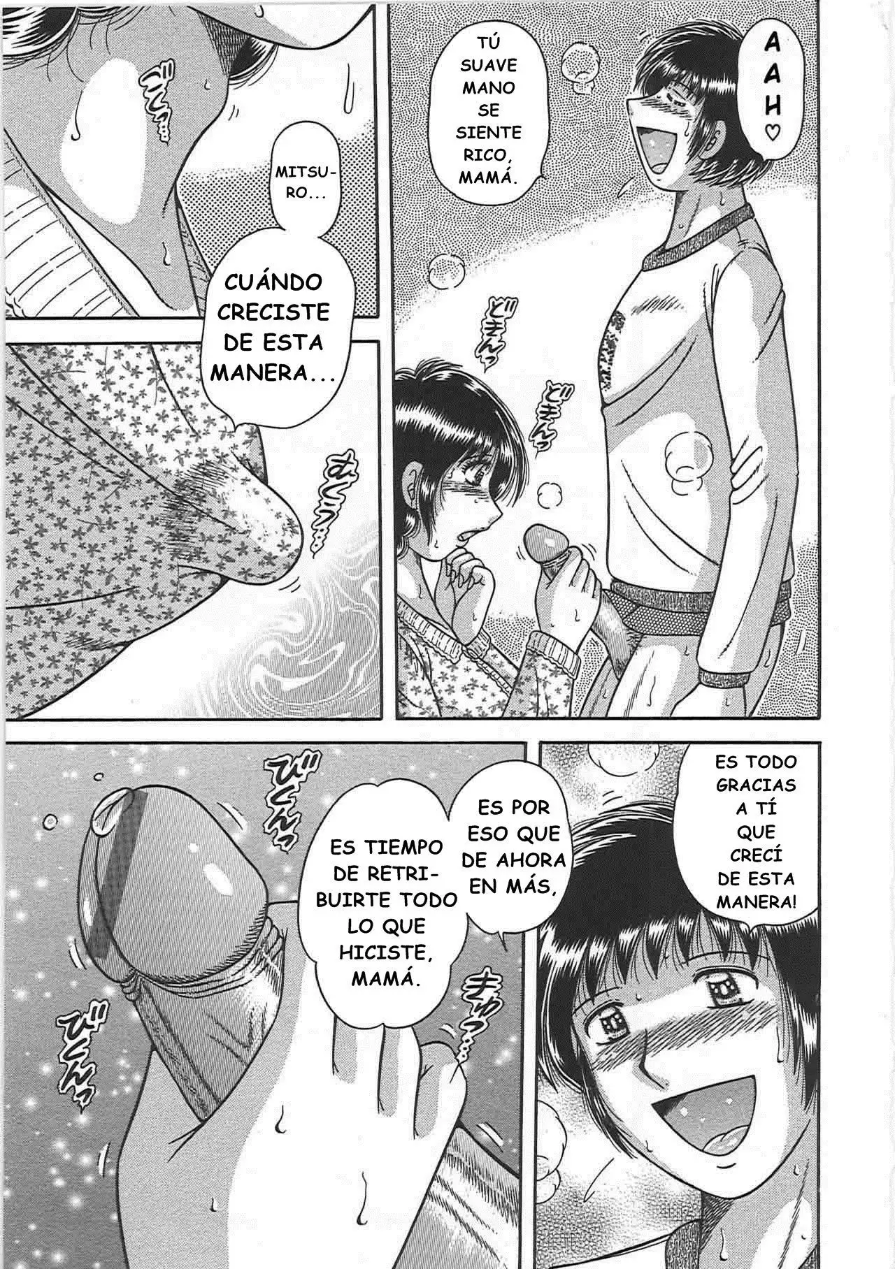 Kindan Soukan - Relaciones Prohibidas - Madre e hijo Juguetones - 1-INTERCAMBIO DE INMORALIDAD