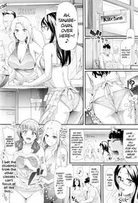 [Shiki Takuto] Gal Tomo Harem - The harem of gal's friend. [English] {Hennojin}