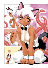 [HQ's (Kajiyama Hiroshi)] NINE LIVES [Digital]