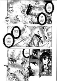 (COMIC1☆7) [GENETRIX (GEN)] sperma card attack!! Eiyashou Mokou Hen SP (Touhou Project) [English]