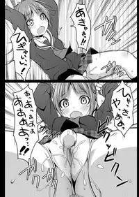 [Art Jam (Matsumaro)] DenMan 24ji ~8, 9 kanme~ Set [Digital]