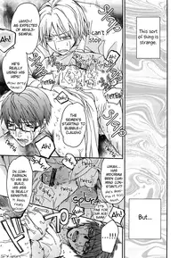 [Kuzumochi (Kuzuyu, Kuzukiri)] BARTER ~ Miyaji Senpai to Midorima-kun to Takao-kun wo Shuutoku Basuke Buin ga XXX suru Hanashi ~ (Kuroko no Basuke) [English] [Silver Lining]