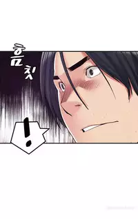 Best Friend Girlfriend Ch.1-15 (English) (Ongoing)