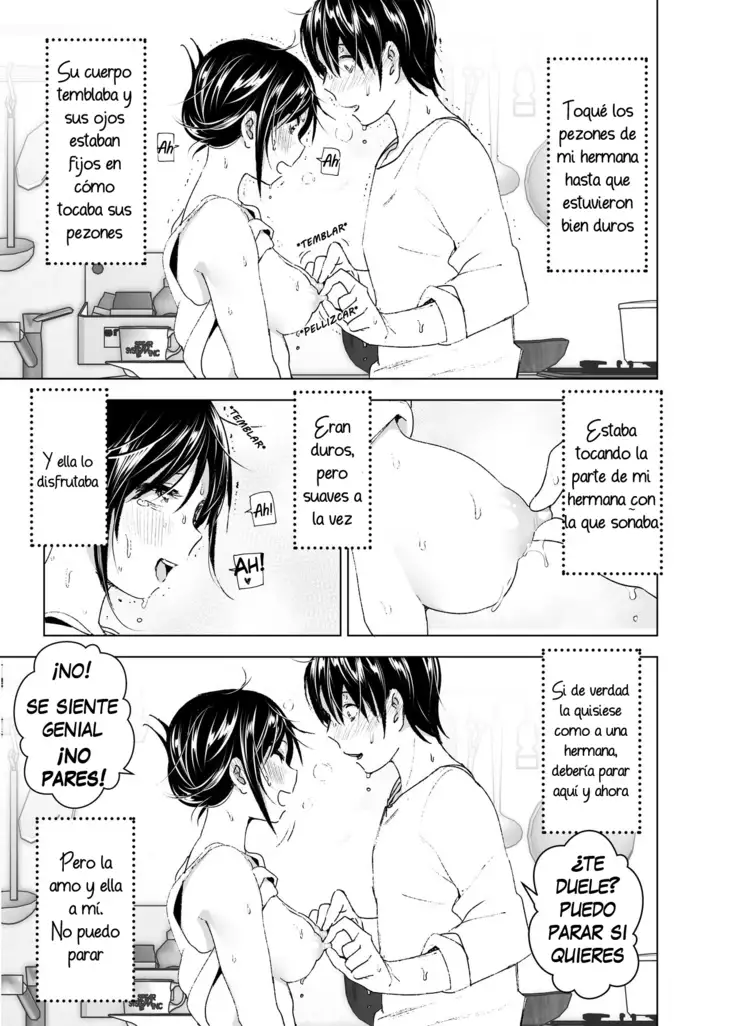 Onii-chan to Issho! | Hanging Out! With My Big Brother