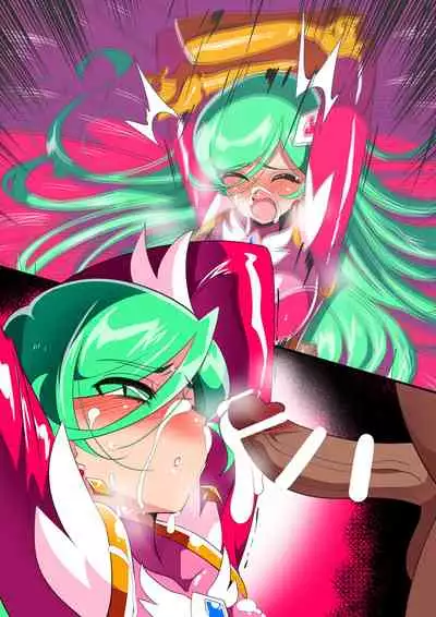 [Warabimochi] (Short manga) Kujou Meteor VS Populo And His Aphrodisiac Semen [English] [Kuraudo]