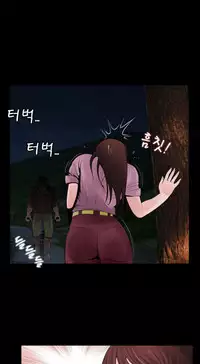 Missing Ch.1-8 (English) (Ongoing)