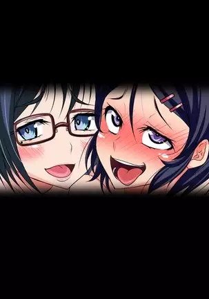 Apartment no -tachi o Ore Senyou no Sefure ni Shite Yatta Hanashi