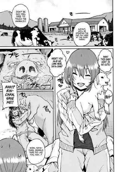 Gakuen Kounin Tanetsuke Gasshuku | Officially Accredited Sex Boot Camp Ch 1-7