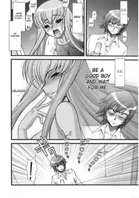 (C74) [Sanazura Doujinshi Hakkoujo (Sanazura Hiroyuki)] Zero no Mono Code 2 (Code Geass: Hangyaku no Lelouch [Code Geass: Lelouch of the Rebellion]) [English]