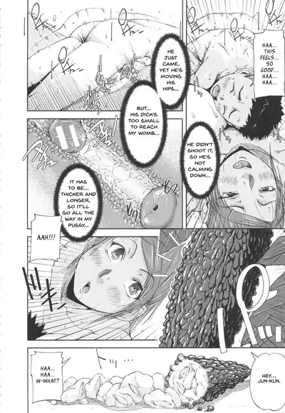 [Saiyazumi] Shukujo wa Ochinchin Busoku [English] [Revelations72]