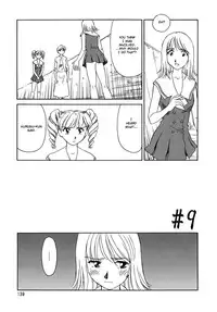 [Suehirogari] Cage [English] [Munyu]