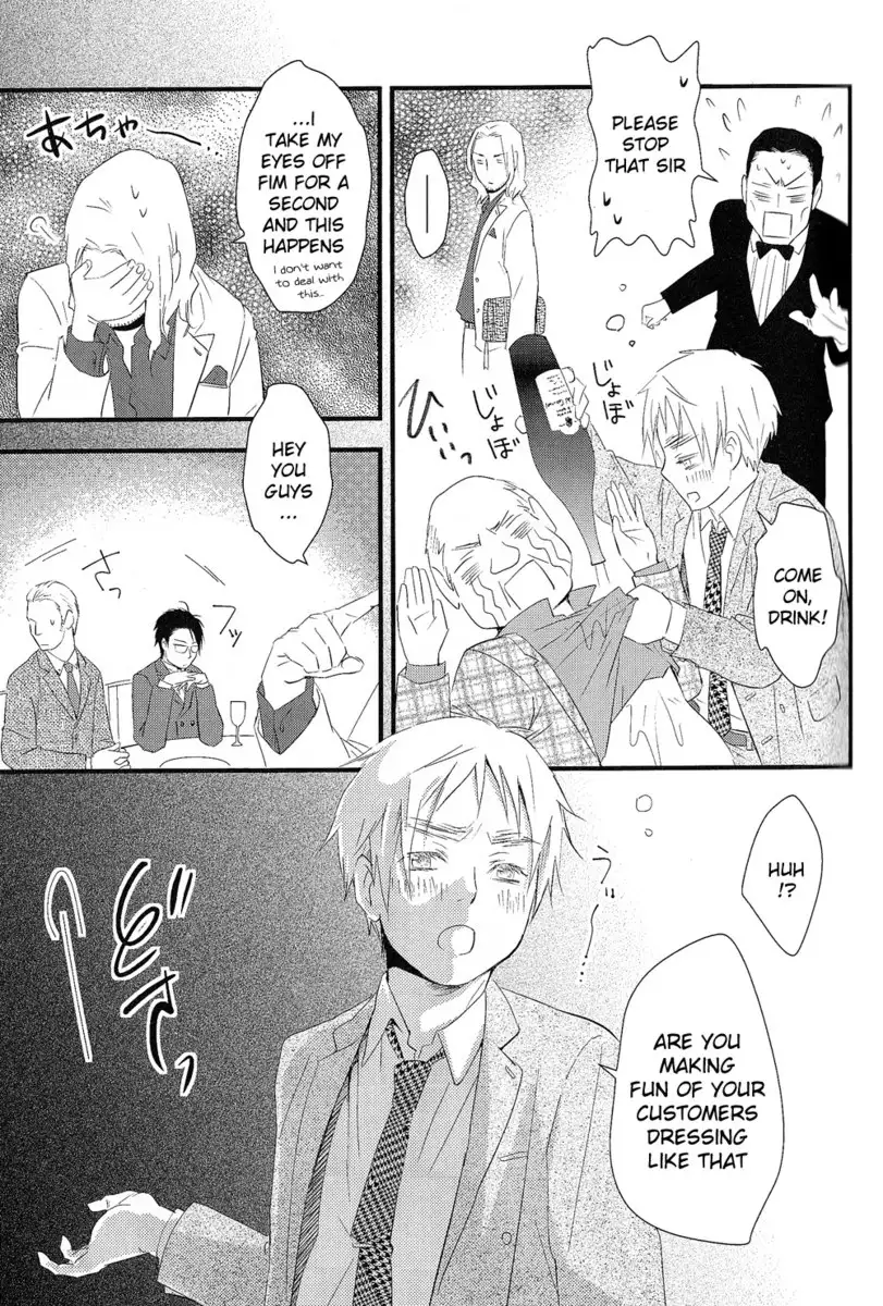 Hetalia Days of Wine and Beer and Roses