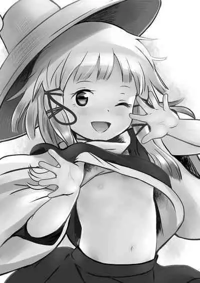 [Komanest (Cock Robin)] Oyurushio~tsu! Suwako-sama~tsu! (Touhou Project) [Chinese] [SAN个人汉化] [Digital]