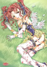 (SC28) [Kotori Jimusho (Sakura Bunchou)] Jessica no Kekkon (Dragon Quest VIII: Journey of the Cursed King)