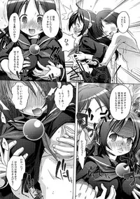 [DiGiEL (Yoshinaga Eikichi)] PSYZE Psycho Soldier Athena 2 seek + bonus (The King of Fighters) [Digital]