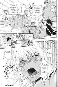 [Goendama (Kaneda Goen)] Gross Darkness (Yu-Gi-Oh!) [English]