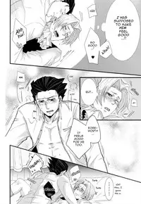 (Sabaki no Niwa 29) [Nichijou Cinema (Asahi)] Sensitive Honey (Gyakuten Saiban) [English] {yellowmoth}