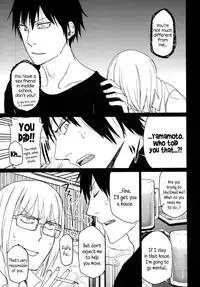 (C86) [Arekusa Thunder (Arekusa Mahone)] GirlS Aloud!! Vol. 06 [English] {5 a.m.}