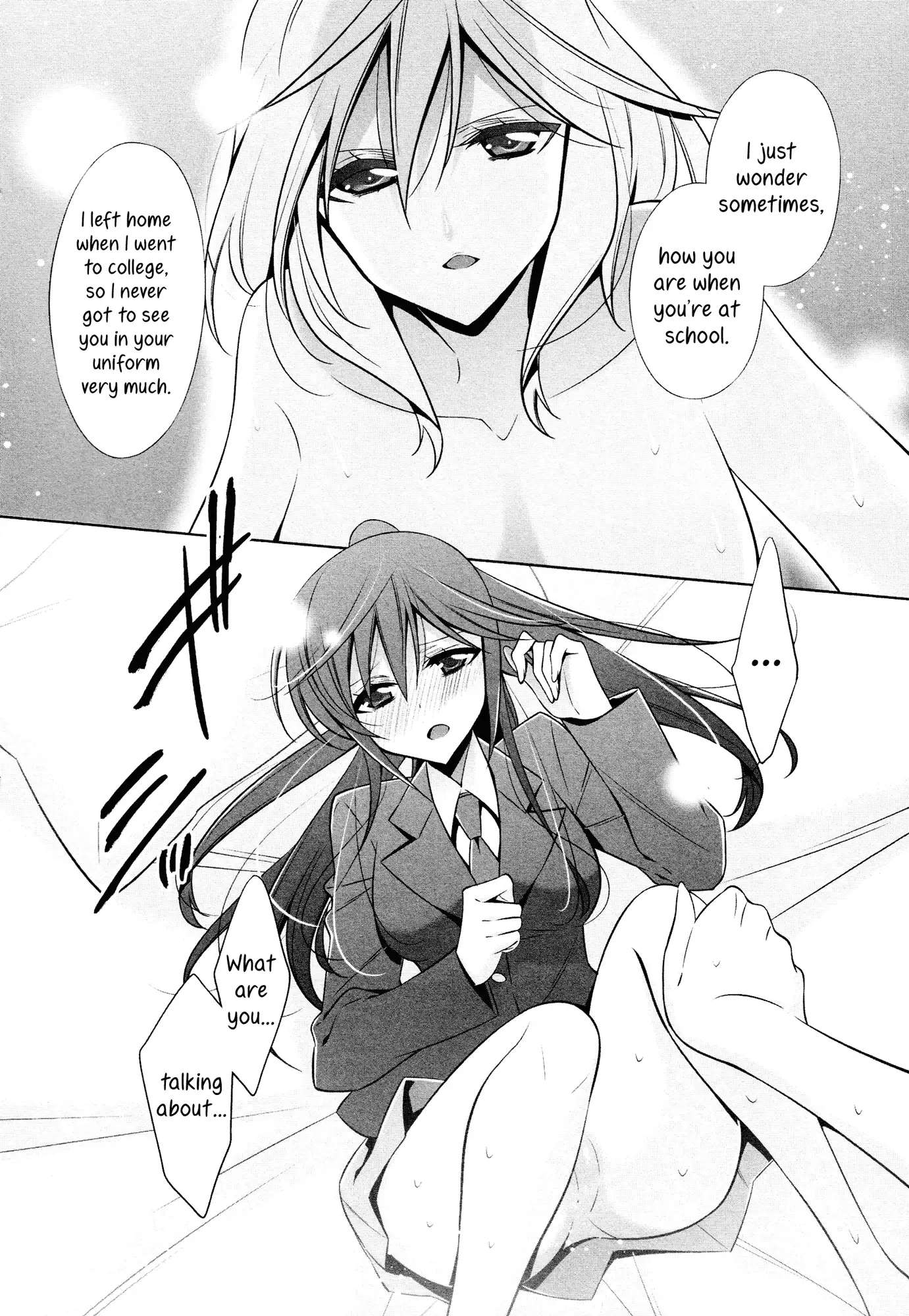 The Cutest Girl in the World ch2