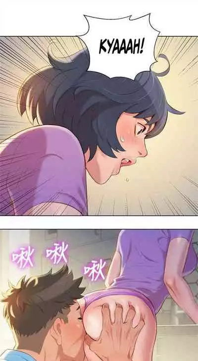 What do you Take me For? Ch.34/?