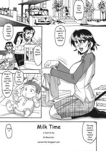 Milk Time [English] [Rewrite] [EZ Rewriter]
