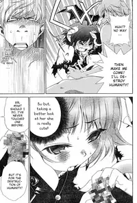 [Seguchi Takahiro] Ore Tama | My Balls Ch. 1-41 (Complete) + Extras [English]