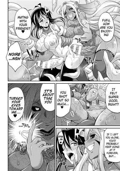 (Gekka Kaguya)TokumuSentai Colorful Force Seigi no HeroinevsShokushu Joou! Futanari Choukyou Daikessen!? | Special Duty Squadron Colorful Force Heroines of Justice vs The Tentacle Queen! The Great Battle of Futa Training!? (Pangean & DarkMoonTranslations)
