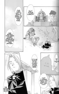 [Ronno & Kalus (Takada Bambi)] Hermaphrodite 7 (Fullmetal Alchemist) [English] [Secret Garden]
