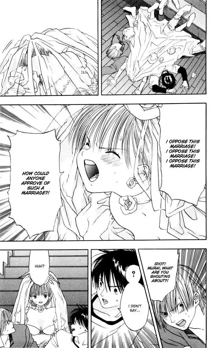 Akane-Chan Overdrive V02 - CH8