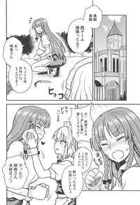 (Reitaisai 15) [110-GROOVE (Itou Yuuji)] Sakuya-san VS Meiling-san (Touhou Project)