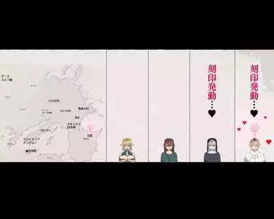 [Aikokusha (Agobitch Nee-san)] Party no Mahoutsukai-san ga Succubus no Noroi ni Kakatte Shimaimashita.... Fantasy no Onee-san-tachi