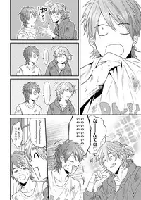 [Ogeretsu Tanaka] Yarichin ☆ Bitch Bu Vol.02