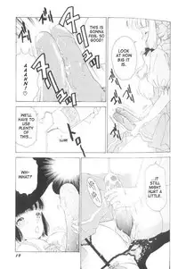 [Amanoja9] Fetish Doll 1